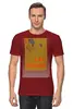 Заказать мужскую футболку в Москве. Футболка классическая Дао любви от Andy Quarry - готовые дизайны и нанесение принтов.