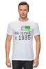 Заказать мужскую футболку в Москве. Футболка классическая на Земле с 1985 от alex_qlllp - готовые дизайны и нанесение принтов.