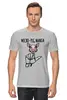 Заказать мужскую футболку в Москве. Футболка классическая Micro-pig mania от OEX design - готовые дизайны и нанесение принтов.