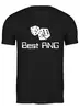 Заказать мужскую футболку в Москве. Футболка классическая BEST RNG от darkdrag@badboot.ru - готовые дизайны и нанесение принтов.