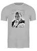 Заказать мужскую футболку в Москве. Футболка классическая Путин с попкорном от qlllp.ru - готовые дизайны и нанесение принтов.