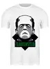 Заказать мужскую футболку в Москве. Футболка классическая Франкенштейн от YellowCloverShop - готовые дизайны и нанесение принтов.