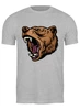 Заказать мужскую футболку в Москве. Футболка классическая Ревущий медведь от skynatural - готовые дизайны и нанесение принтов.