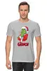 Заказать мужскую футболку в Москве. Футболка классическая Grinch  от T-shirt print  - готовые дизайны и нанесение принтов.