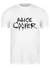 Заказать мужскую футболку в Москве. Футболка классическая Alice Cooper от Fedor - готовые дизайны и нанесение принтов.