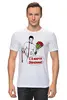 Заказать мужскую футболку в Москве. Футболка классическая С 8 марта, Девчонки!                  от Savara - готовые дизайны и нанесение принтов.
