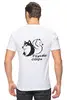 Заказать мужскую футболку в Москве. Футболка классическая Радость Севера  от arien_lau@hotmail.com - готовые дизайны и нанесение принтов.