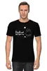 Заказать мужскую футболку в Москве. Футболка классическая Bear Here от oneredfoxstore@gmail.com - готовые дизайны и нанесение принтов.