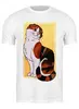 Заказать мужскую футболку в Москве. Футболка классическая Кошка от fanart - готовые дизайны и нанесение принтов.