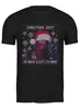 Заказать мужскую футболку в Москве. Футболка классическая Рождество с Киану от T-shirt print  - готовые дизайны и нанесение принтов.