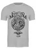 Заказать мужскую футболку в Москве. Футболка классическая Infected Mushroom от OEX design - готовые дизайны и нанесение принтов.