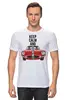 Заказать мужскую футболку в Москве. Футболка классическая Машина от kaksel@mail.ru - готовые дизайны и нанесение принтов.