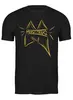 Заказать мужскую футболку в Москве. Футболка классическая Meow-Tang Clan от oneredfoxstore@gmail.com - готовые дизайны и нанесение принтов.