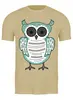 Заказать мужскую футболку в Москве. Футболка классическая Owl Here от oneredfoxstore@gmail.com - готовые дизайны и нанесение принтов.