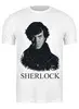 Заказать мужскую футболку в Москве. Футболка классическая Шерлок Холмс (SHERLOCK) от Chance777 - готовые дизайны и нанесение принтов.