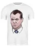 Заказать мужскую футболку в Москве. Футболка классическая Дмитрий Медведеву не в духе от trygun - готовые дизайны и нанесение принтов.