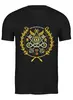 Заказать мужскую футболку в Москве. Футболка классическая EFF's Defcon 22 T-Shirt Puzzle от Александра  - готовые дизайны и нанесение принтов.