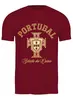 Заказать мужскую футболку в Москве. Футболка классическая Сборная Португалии  от geekbox - готовые дизайны и нанесение принтов.
