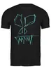 Заказать мужскую футболку в Москве. Футболка классическая Skulls от oneredfoxstore@gmail.com - готовые дизайны и нанесение принтов.