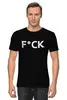 Заказать мужскую футболку в Москве. Футболка классическая F*ck Covid от skynatural - готовые дизайны и нанесение принтов.
