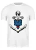 Заказать мужскую футболку в Москве. Футболка классическая Морской Волк от balden - готовые дизайны и нанесение принтов.