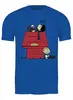 Заказать мужскую футболку в Москве. Футболка классическая шерлок (SHERLOCK) от cherdantcev - готовые дизайны и нанесение принтов.