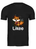 Заказать мужскую футболку в Москве. Футболка классическая Likee (LIKE Video) от vista12761@rambler.ru - готовые дизайны и нанесение принтов.