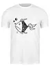 Заказать мужскую футболку в Москве. Футболка классическая Рыба моей мечты от galkagalka - готовые дизайны и нанесение принтов.