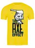 Заказать мужскую футболку в Москве. Футболка классическая The AXE effect от balden - готовые дизайны и нанесение принтов.