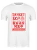 Заказать мужскую футболку в Москве. Футболка классическая SCP Foundation от geekbox - готовые дизайны и нанесение принтов.