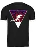 Заказать мужскую футболку в Москве. Футболка классическая Aliens от oneredfoxstore@gmail.com - готовые дизайны и нанесение принтов.