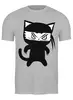 Заказать мужскую футболку в Москве. Футболка классическая Ninja Cat от oneredfoxstore@gmail.com - готовые дизайны и нанесение принтов.