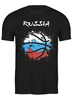 Заказать мужскую футболку в Москве. Футболка классическая Россия - Баскетбол от skynatural - готовые дизайны и нанесение принтов.