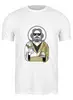 Заказать мужскую футболку в Москве. Футболка классическая Большой Лебовски от geekbox - готовые дизайны и нанесение принтов.