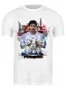 Заказать мужскую футболку в Москве. Футболка классическая Лионель Месси от  ЯрМайка - готовые дизайны и нанесение принтов.