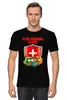 Заказать мужскую футболку в Москве. Футболка классическая Вирусу НЕТ от T-shirt print  - готовые дизайны и нанесение принтов.