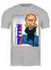 Заказать мужскую футболку в Москве. Футболка классическая Евросоюз под Путиным от Leichenwagen - готовые дизайны и нанесение принтов.