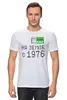 Заказать мужскую футболку в Москве. Футболка классическая на Земле с 1976 от alex_qlllp - готовые дизайны и нанесение принтов.