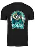 Заказать мужскую футболку в Москве. Футболка классическая Полярный мишка  от T-shirt print  - готовые дизайны и нанесение принтов.