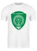 Заказать мужскую футболку в Москве. Футболка классическая Футболка "FC AKHMAT" от Re  Tyan - готовые дизайны и нанесение принтов.
