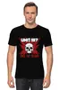 Заказать мужскую футболку в Москве. Футболка классическая Unit:187 / Out For Blood от OEX design - готовые дизайны и нанесение принтов.