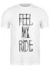 Заказать мужскую футболку в Москве. Футболка классическая Mountain Bike от oneredfoxstore@gmail.com - готовые дизайны и нанесение принтов.