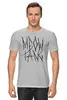 Заказать мужскую футболку в Москве. Футболка классическая Meow-Tang Clan от oneredfoxstore@gmail.com - готовые дизайны и нанесение принтов.