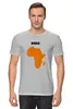 Заказать мужскую футболку в Москве. Футболка классическая Африка 5 от Виктор Гришин - готовые дизайны и нанесение принтов.