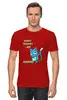 Заказать мужскую футболку в Москве. Футболка классическая DONT WORRY от T-shirt print  - готовые дизайны и нанесение принтов.