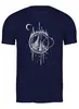 Заказать мужскую футболку в Москве. Футболка классическая Ferns Arrows от oneredfoxstore@gmail.com - готовые дизайны и нанесение принтов.