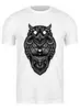 Заказать мужскую футболку в Москве. Футболка классическая Сова (Owl) от trugift - готовые дизайны и нанесение принтов.