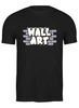 Заказать мужскую футболку в Москве. Футболка классическая "WALL ART" от cooldesign  - готовые дизайны и нанесение принтов.