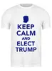 Заказать мужскую футболку в Москве. Футболка классическая Elect Trump от skynatural - готовые дизайны и нанесение принтов.