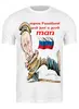 Заказать мужскую футболку в Москве. Футболка классическая ПУТИН от vita22 - готовые дизайны и нанесение принтов.